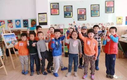 【开放日】小学部与英才幼儿园的亲密接触