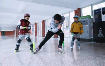 【Colorful Interest Class-Special Edition】Taekwondo and Roller Skating