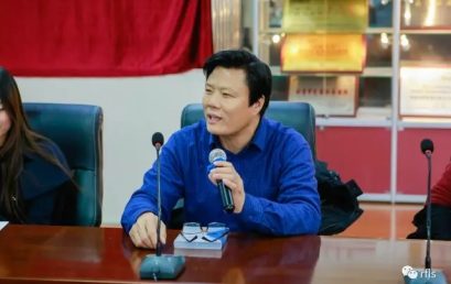 “Mentorship” Opening Ceremony