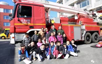 生命高于一切——记二年级国际班参观消防支队活动