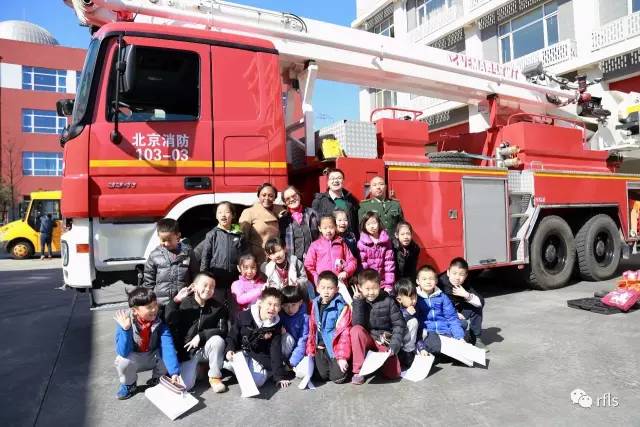 生命高于一切——记二年级国际班参观消防支队活动 生命高于一切——记二年级国际班参观消防支队活动