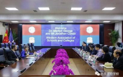 Beijing Royal School Qualified as a WASC Candidate School