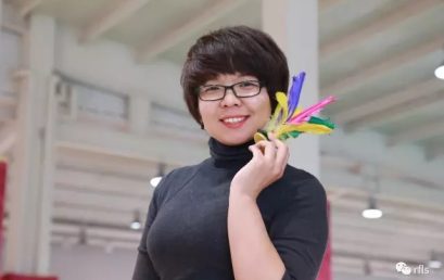 BRFLS Teachers’ Shuttlecock Kicking Competition