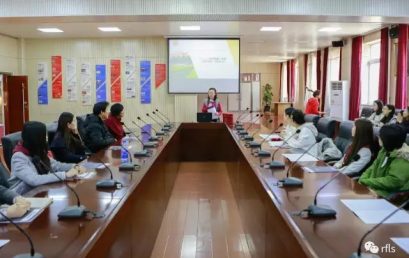 亦师亦友，共同成长——记小学部“同伴互助”启动仪式   　