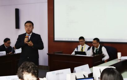 萨德阴云笼罩东亚 王府“安理会”紧急磋商发表声明