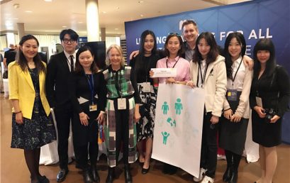 BRS Attended the Sixth UNESCO Mobile Learning Week