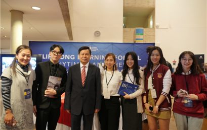 快讯|我校参加联合国教科文组织（UNESCO）第六届移动学习周