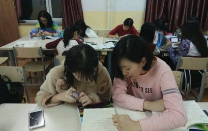 Sweet Home丨Living Area of BRFLS