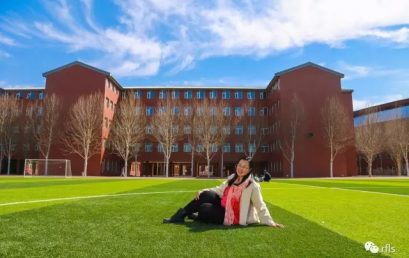 The Queen of Bright Ideas Helps BRFLS develop