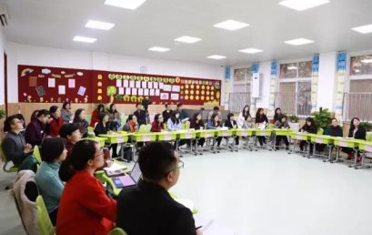 Expert Shared His Experiences to BRFLS’ Chinese Teachers
