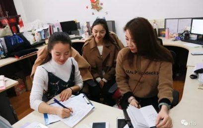 The Official Dance Grading Test Center at BRFLS Praised by Experts