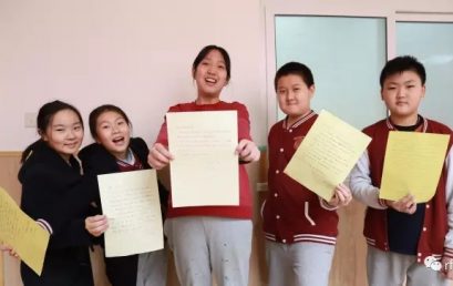 Look! You Have a Letter From Your Pen Pal in America