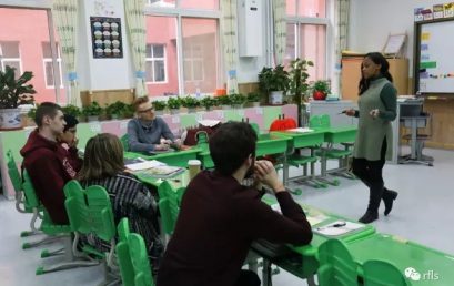 New Foreign Teachers’ Official Training