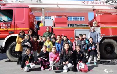 The International Class of BRFLS Grade 2 Visits a Beijing Fire Station