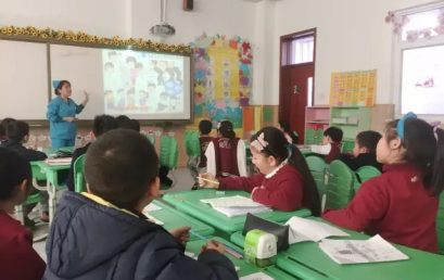 Angels are Around With BRFLS Students – The Nurses of Wangfu Hospital Teaches a Class to The International Class of 2nd Grade