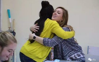 We Have a Long Live Friendship – The Farewell Meeting for the BRFLS Intern Foreign Teachers