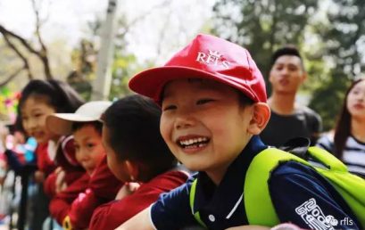 探索动物世界，共享美丽地球——记一年级国际班动物园实践活动