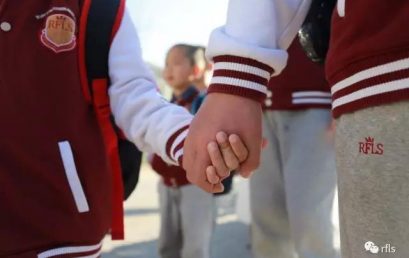 【春游日】大手拉小手，我们一起去春游！