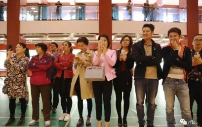 Parents visit BRFLS on School Open Day