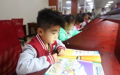 世界阅读日 丨在王府图书馆里，探寻诗和远方