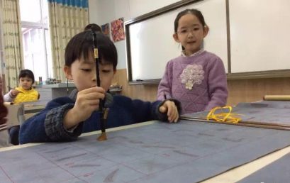 【家长来信】用满载的爱，射出希望的箭矢