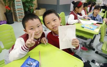 王府幼儿园“探班”一年级