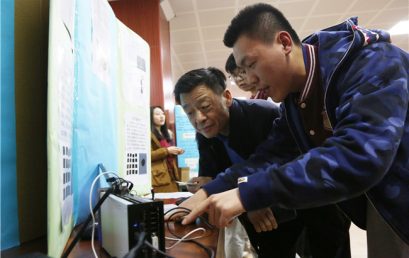 The 3rd BRS’ Science Fair Achivements Exhibition was Unveiled