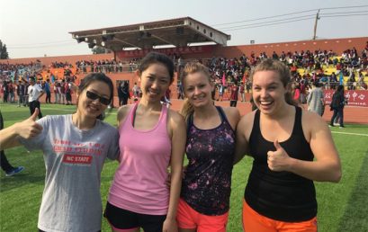 BRS, A Home away from Home