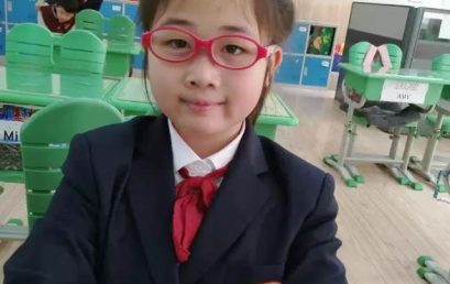 【家长来信】放飞梦想 快乐成长