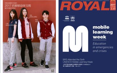 BRS Magazine Royal Features 2017 UNESCO Mobile Learning Week in March Edition