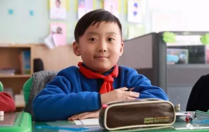 I will Have Lunch With My School Principal Together!