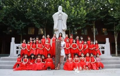 BRFLS Open Day｜At BRFLS, You May Begin Loving it