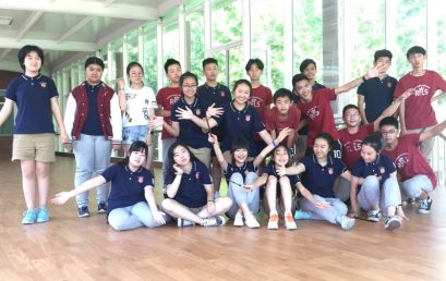 MYP Physical and Health Education: It Keeps Getting Better!