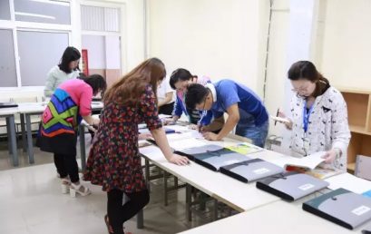 BRLFS Initiates the Mid-Term Teaching Routine Check