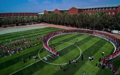 【2017毕业季】航拍大合影，俯瞰王府1800人毕业SHOW