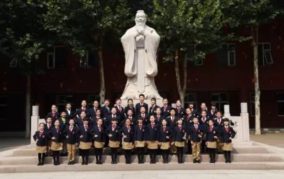 BRFLS Open Day on May 20th