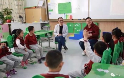 We Want to Listen to Students’ Voices