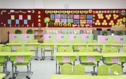 Classroom Culture Decoration Competition is on Fire