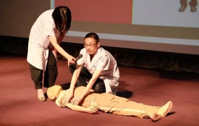 BRFLS Teachers Take Medical Aid Training