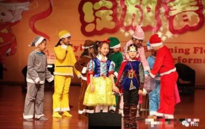 Moment of Honor: English Drama Club Wins Second Place in the Star of Outlook Competition