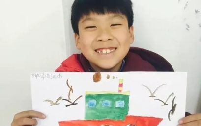 From Timidity, Aspiration to the Joy of Harvest