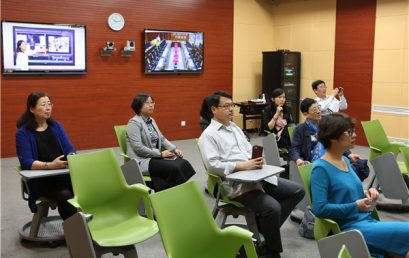 中外合作办学质量认证专家团初访王府学校