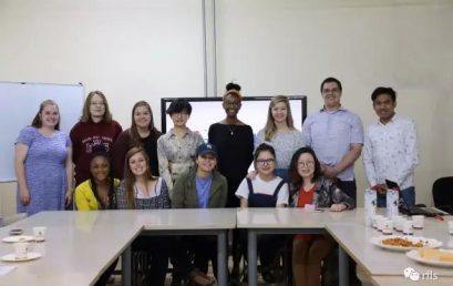 友谊地久天长——实习外教欢送会