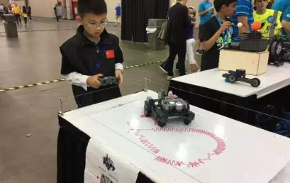 追求卓越，走出国门——我校刘鎏烨同学赴美参加VEX机器人大赛