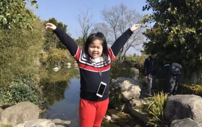 【星乐坊】“快乐的小牧童”——王府外国语的艺术梦