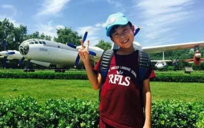 【童画廊】从胆怯、渴望到收获欣喜