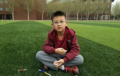 【星乐坊】打击乐“小精灵”——刘鎏烨