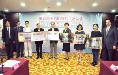 喜报｜我校成为维童之友俱乐部合作学校