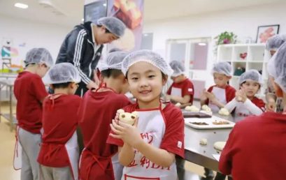 社会实践│面包DIY,把爱揉进面团送妈妈