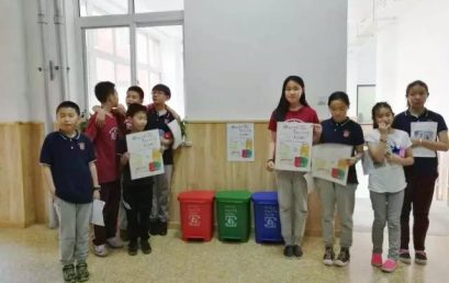 推广垃圾分类，“全球小学者”在行动
